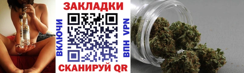 Где купить наркотики Армянск Кодеин  A PVP  ГАШ  МЕФ  КОКАИН  Амфетамин 