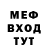 КЕТАМИН VHQ Andrew HISE