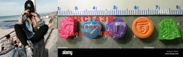 а пвп мука Арсеньев