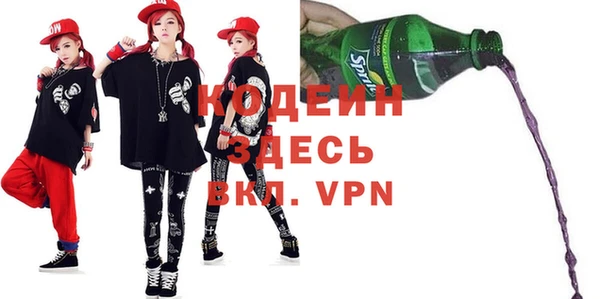 apvp Аркадак