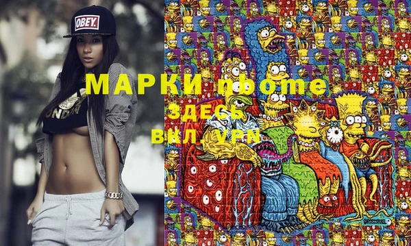 apvp Аркадак