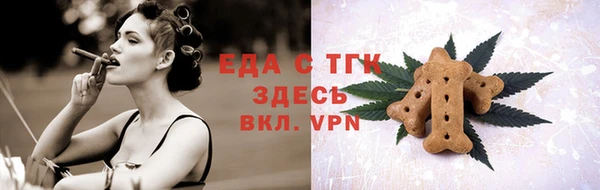 apvp Аркадак