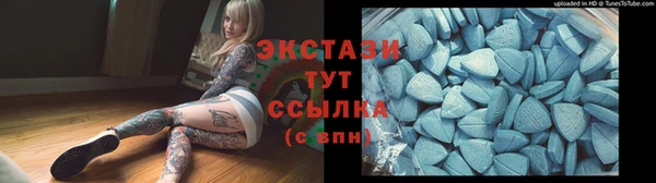 а пвп мука Арсеньев