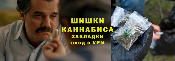 apvp Аркадак