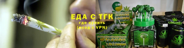а пвп мука Арсеньев