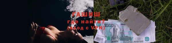 apvp Аркадак