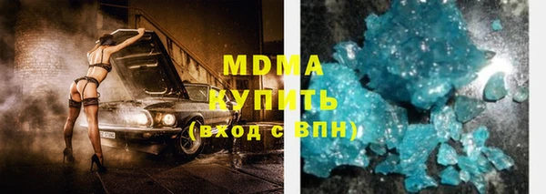 а пвп мука Арсеньев
