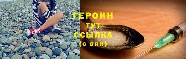 а пвп мука Арсеньев