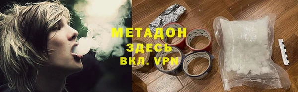 а пвп мука Арсеньев