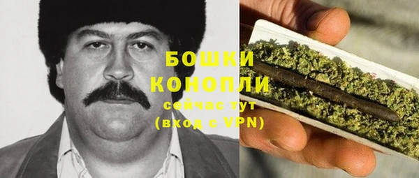 а пвп мука Арсеньев