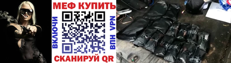 hydra зеркало  Армянск  Меф 4 MMC  магазин продажи наркотиков 