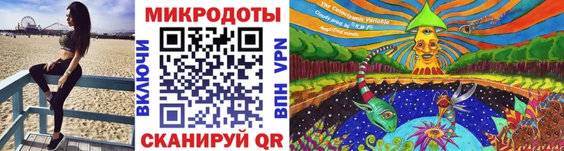 hydra   Армянск  Псилоцибиновые грибы Magic Shrooms 