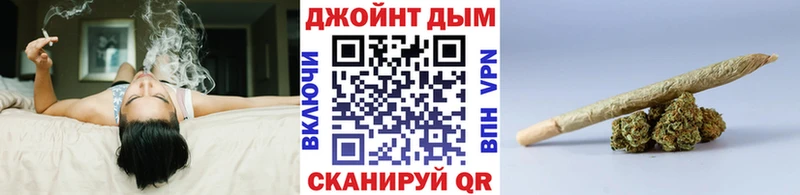 Бошки Шишки VHQ  hydra tor  Армянск 